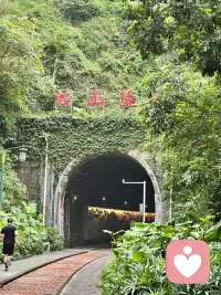 七八年没坐钟鼓索道了
下刀子我也得去呀
能在半山下就完美了配图