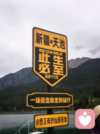 很不错👍，遇到了几个美人。配图