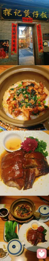 今明两天浪完，得开始搬砖了。配图