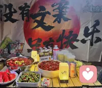 没有文案，只有快乐。配图