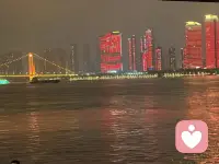 圈圈圆圆配图