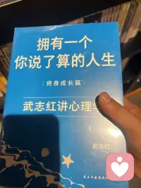 您好，我是您的倾听师家鸣，今天有我陪伴，倾听您的所有情绪，请你相信今天所有谈话只有你我知道，全程保密，没有批判，没有指责，只有倾听与陪伴，请你安心放心，慢慢叙述你所有的情绪，我会稳稳接住。配图