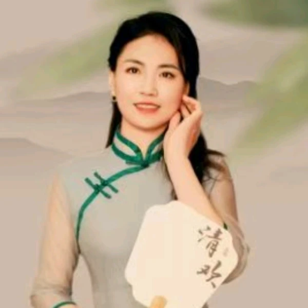伊尘