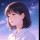 星聆星语