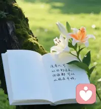 幸福的童年可以治愈一生，不幸的童年需要一生去治愈！
