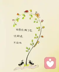 人生三境：
看山是山，是初见纯粹；
看山不是山，是世事迷惘；
看山仍是山，是历经沉浮后的释然。
万般际遇看清之后，归于平淡。