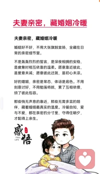 专注当下，做好每一件小事，积累起来就是大大的能量。