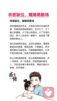 刚路过你家附近，要不要出来喝一杯？