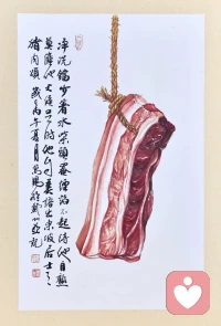“静中无贪念，
      忙里有欢喜，
 渡四季，也渡自己…”配图