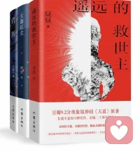 随缘惜缘不攀缘
人与人之间的关系，最舒服的状态莫过于“不勉强”。缘分来了便用心珍惜，缘分未到也不强求迎合，不卑不亢地相处才最踏实。刻意攀附的关系就像沙里建塔，根基不稳终会坍塌；强行维系的情谊如同绷太紧的弦，早晚都会断裂。做好自己，吸引同频的人，才是长久的处世之道。配图