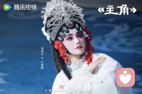 毕淑敏说过：
“婚姻并不仅是快乐，是节日，
是两情相悦，是生死与共，它还是考验，是煎熬。”配图