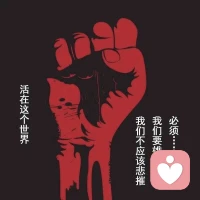尽力而为 便是落子无悔配图