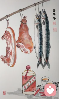 乐山凌云寺
笑古笑今，笑东笑西笑南笑北，
笑来笑去，笑自己原来无知无识；
观事观物，观天观地观日观月
观上观下，观他人总是有高有低。配图