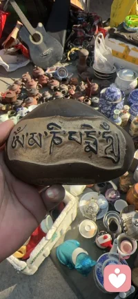 人各有各的活法，各有各的皮囊，却都在寻找灵魂的归处”愿都能在往后的日子里，读懂自己的皮囊，接纳内心的不完美，在羁旅般的人生中，守住心底的温度与真诚，活成自己真正想要的模样！——《皮囊》