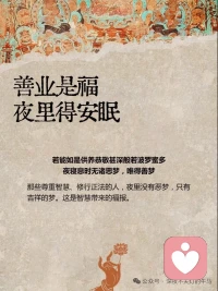 成年人的崩溃都是静音的，
在人前装得跟没事人一样
笑着说“今天天气真不错”。配图