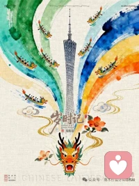 只有把根须深深扎进泥土，
才不会在赞美与诋毁的狂风中左右摇摆！配图