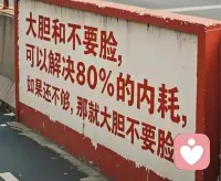 真正的孤单
从来不是孤身一人，
而是满腹心事辗转再三
却找不到一个可以坦然倾诉的人。配图