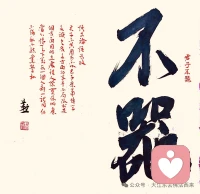 世间最暖的温柔，是年少落魄无助时，身边人倾尽所能给予的庇护。后来遍历人间冷暖，才懂得那份呵护里，藏着无声的偏爱与牵挂。配图
