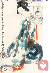允许一切发生，
万般经历皆是成全！配图