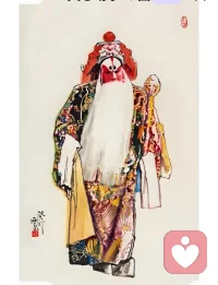 人生的真相就三层：
底层是业力，带着过去的因果而来
中层是能力，是今生的积累和功课
顶层是愿力，选择成为什么样的人！配图