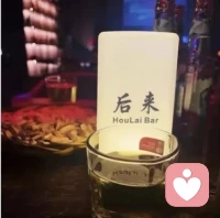 请优先考虑，考虑你的人！