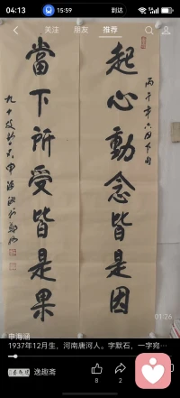 成年人的离散，从来不是争吵决裂，而是默契的停止交换。交换时间，交换情绪，交换价值，一旦停止交换，关系就淡了。配图