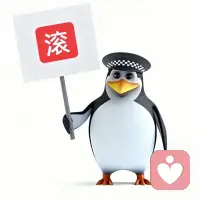 家庭不幸福，找律师离婚，别找小三配图