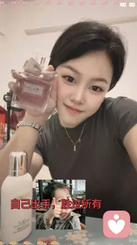 自己挣钱自己花，一双做衣服的手配图
