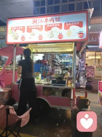 生活不会辜负每一个坚持前行者，这个月遇见了好电影《阿嬷的情书》，我在陪完家人看了一次之后，再陪重要且一定想陪的老友二刷，自小直至中年的当下，一直有潮汕好相伴及相邻，人间烟火及人间情义有了更深切地解读，仿佛电影界在中华电影史惊现了如华夏历史间出现了圣人王阳明先生一般，舜间点亮了世界，电影真的可以教化人间，无比感恩追梦电影人，感恩华夏永不消散的根文化。当你我都清楚自己从哪里来，终将又到哪里去，中间这个主角过程演泽全可自由掌控。配图