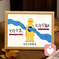允许配图