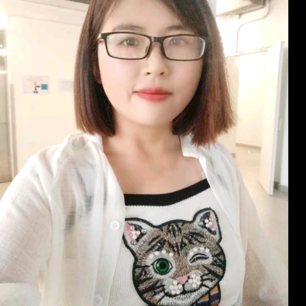 观心·亦安