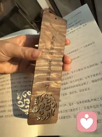 学会心平气和。《菜根谭》写：“性躁心粗者一事无成，心平气和者百福自集”，当一个人，不再妄图改变别人，也不再跟命运对着干，而是心平气和地看待这个世界，看待自己，他周身的气场，也就彻底改变了。记住，福气不是外来的，而是从心而生，内心从容，则吉祥止止。