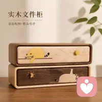 感恩，是人性的底线。知道别人对自己好，想要回报，该是良知。不要把别人的善，当傻，不要把别人的心软，当病，气运会流转，人生在世，该积聚善念，福泽自己，而非因为自私，把自己逼上绝路。