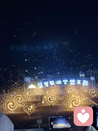 释怀不是对过去的背叛，而是对自己的救赎配图