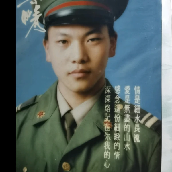 相当鸟人
