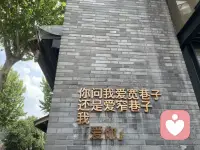 没有所谓偶然的口误，所有口误都是潜意识的真实流露。配图