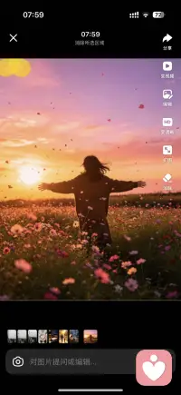 心烦就停下来歇一歇，不必追赶任何人的脚步。负面情绪只是暂时的，风雨终会散去，放平心态，好好爱自己，其余顺其自然就好。配图