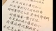 无性婚姻中的呐喊