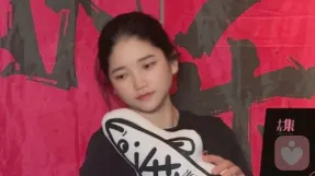 小金子