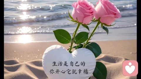 单身好还是结婚好?