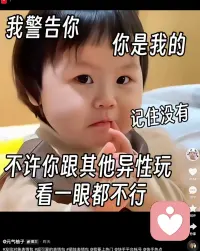 想要一场真真正正的爱情，太难了配图