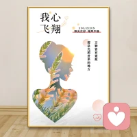 【从业履历】二十年助人经验，十年专职督导，十五年职业规划深耕，累计千余小时个案时长，通晓法律法规与办事逻辑。
【专业优势】融合系统心理学、国学智慧、中医情志理念，以全局化的系统思维剖析问题，拒绝理论空谈，专属定制落地的解决方案，做到身心同调。
【服务范围】涵盖个人成长疏导、亲子家庭教育、职业生涯规划，以及家庭关系、人际矛盾、现实抉择等综合类问题。
诚邀深陷迷茫的朋友沟通探讨，拨开生活迷雾，找到属于自己的破局之路。