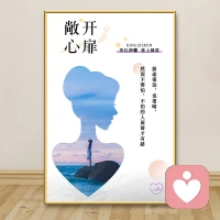 【从业履历】二十年助人经验，十年专职督导，十五年职业规划深耕，累计千余小时个案时长，通晓法律法规与办事逻辑。
【专业优势】融合系统心理学、国学智慧、中医情志理念，以全局化的系统思维剖析问题，拒绝理论空谈，专属定制落地的解决方案，做到身心同调。
【服务范围】涵盖个人成长疏导、亲子家庭教育、职业生涯规划，以及家庭关系、人际矛盾、现实抉择等综合类问题。
诚邀深陷迷茫的朋友沟通探讨，拨开生活迷雾，找到属于自己的破局之路。
