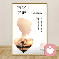 很多人常常纠结，老祖宗的道理好像总是互相矛盾。
人定胜天，又说尽人事听天命；做人要勇往直前，又讲凡事三思而后行。
 
其实从来不是道理相互冲突，是我们分不清什么时候该用哪一种智慧。
该拼搏的时候选择随缘，该放下执念的时候又死死较劲，所以才会不断内耗，活得疲惫纠结。
 
世间所有的处世智慧，都对应着不同的处境。懂得分辨时机，知道何时全力以赴，何时顺其自然，内心才能安定从容。
 
如果你总是拿捏不好分寸，遇事摇摆不定，看不清取舍的尺度，可以来找我梳理。理顺你的思维逻辑，找准处事的分寸，不再被矛盾的想法困住，活得通透从容。