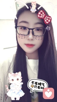 今天心情不错！