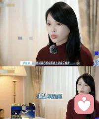 亲密关系里，道歉与受害者心态
伊能静还有一处关于亲密关系里道歉的观点，我觉得值得分享。聊到夫妻发生争吵的事情，伊能静说，“吵架真的是一门学问，考验这个人对你情感的厚度。考验自己，对自己的自信，比如说，心理学里有一个说法，敢于先道歉的人是自尊心最强的人，因为他知道道歉一点都不伤害自己。强大的自尊心，但是越不愿意道歉的人，自尊心越薄弱。配图
