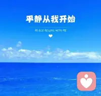 只要有定义，就会把你定在那儿；只要把你定在那儿，你就不自由；只要不自由，就会有痛苦。