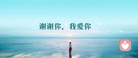 当别人在定义你的时候，你要知道这是他的定义，不关乎你自己；当你去定义别人的时候，你也要清楚的知道这是你的定义，不关乎别人。