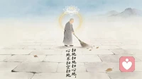 过的好
不是要告诉别人我过的好
是告诉自己我就是过的好

要想让生活真正过好
就要允许一切都让它过去
这样就能得好

我们让自己过的很好
肩负着阴阳平衡的责任
承担着家庭圆满的义务配图
