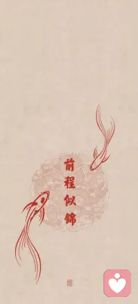 多关注自己，第一念永远是想的自己，不关注任何人，像一朵花静静的开放、其他人都是配角，自己才是主角。配图
